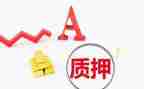 离职书面申请书5篇