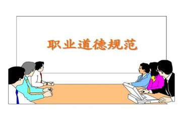 世界残疾人日演讲稿6篇