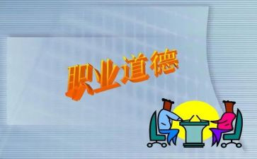 三八妇女节作文500字5篇