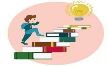 2023高中教学工作计划精选5篇