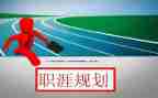 导游组工作总结7篇
