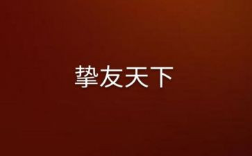 个人总结2023年营业员推荐8篇