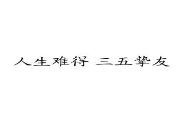 2023年小班学期工作总结通用6篇