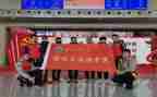 关爱残疾人志愿服务活动方案7篇