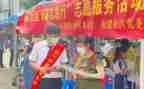 防疫社区志愿者事迹7篇