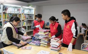 青年志愿工作计划7篇