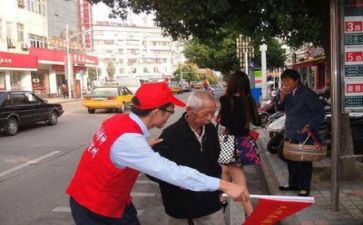 2022年教科院工作计划5篇