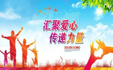 2023年国家安全演讲稿最新5篇