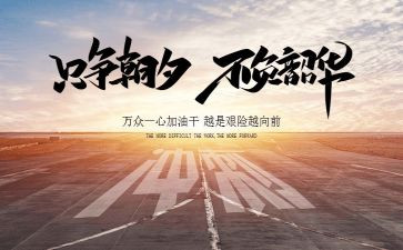 .七年级的作文推荐7篇