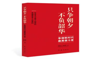 《家》心得体会600字7篇
