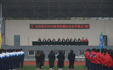 职中学生个人总结7篇