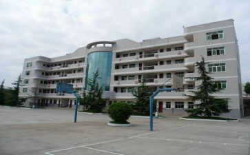 职中数学教学计划5篇
