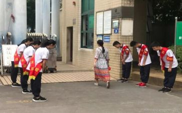值周小学教师一周工作总结6篇