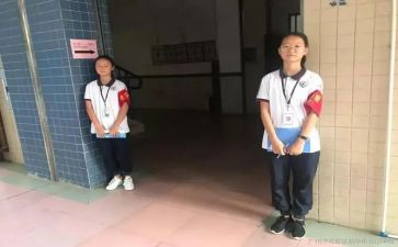 第15周值周教师工作总结7篇