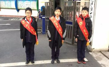 小学教师值周工作总结5篇