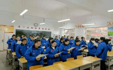 职专生毕业生自我鉴定6篇