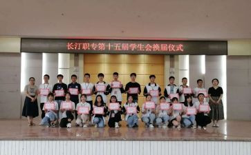 2022亲子活动总结6篇