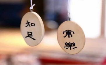 个人转正工作总结范文7篇