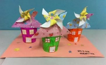 小学生1法制作文5篇