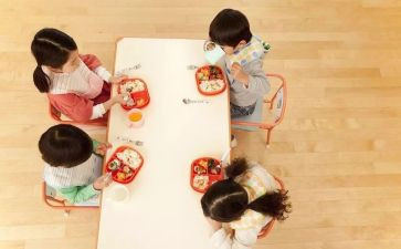 幼儿园中班g的教案参考7篇