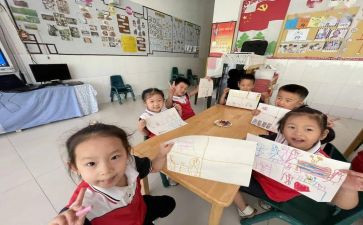 高中班级管理工作总结7篇