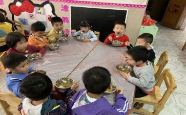 幼儿中班级工作计划最新5篇
