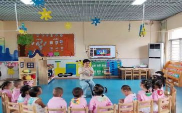 幼儿中班级工作计划精选8篇