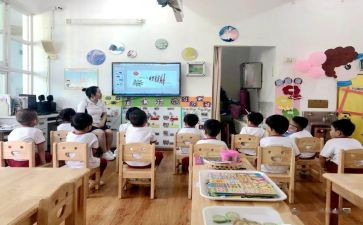 幼儿中班级工作计划5篇