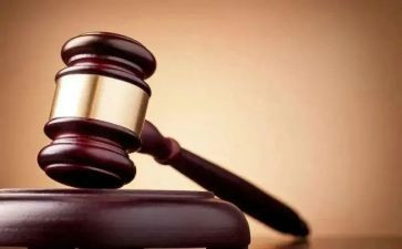 劳动仲裁申请申请书模板5篇