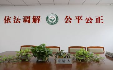 《幼儿教育》读书心得体会7篇