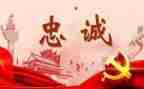 公司公司年终总结范文推荐6篇