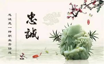 与姥姥的作文推荐7篇