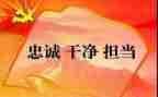 5年级下册语文工作计划6篇