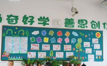 2023年简短工作计划最新8篇