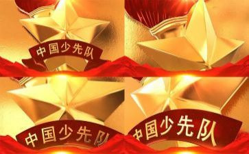 2023采购工作计划通用6篇
