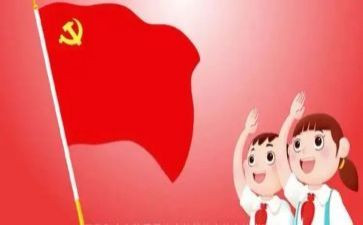 2024年消防中队工作总结5篇