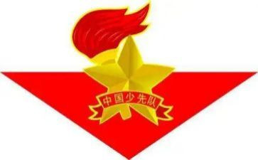 中队辅导员优秀事迹7篇
