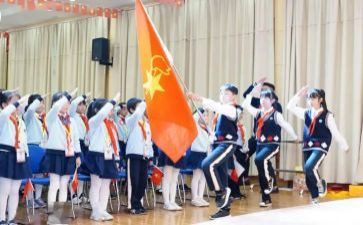 2022年暑假趣事作文8篇
