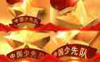 中队工作计划最新6篇