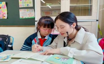 中二保育工作计划模板6篇