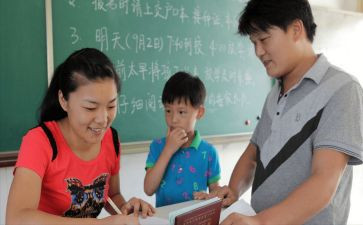 教师中二职称评定个人总结6篇