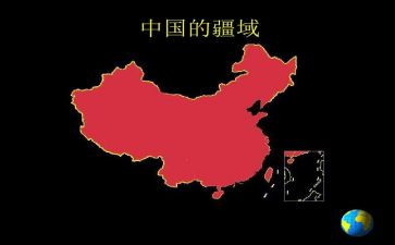 中国文化的作文400字优质8篇