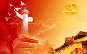 少年读中国读后感6篇