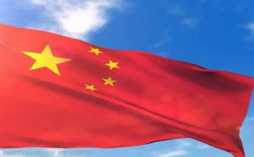 中国茶心得体会通用5篇