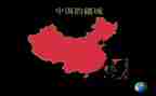中国文化的作文最新7篇
