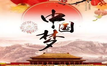 中专班主任工作计划2023精选6篇