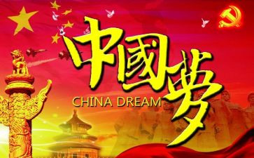 个人房屋买卖简单合同5篇