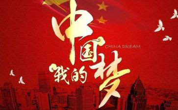315防诈骗活动总结7篇