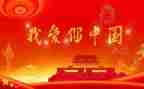 物理教师个人教学工作计划7篇