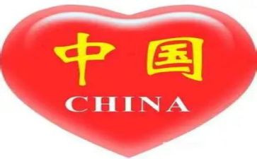 1新护士岗前培训心得体会6篇